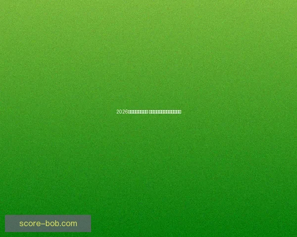 2026年世界杯精彩落幕 回顾赛事高光瞬间与冠军之路 2026年世界杯精彩落幕 回顾赛事高光瞬间与冠军之路