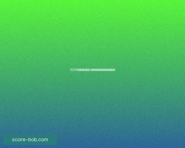 2026年世界杯新星崛起 球员表现与战术革新引领足球新时代