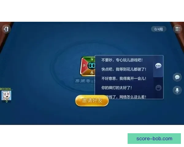 世界杯竞猜红包活动来袭，赢取丰厚奖励和专属福利，参与即有机会获得现金红包！
